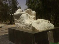 BAM-Arge jadid- Tandis .jpg