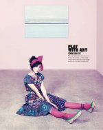 Yoon-Eun-Hye41.jpg