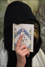 SABGHADR (7).jpg