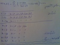 26022009346.jpg
