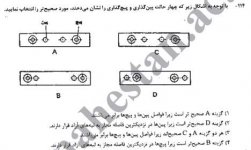 قالب پرس _1.jpg