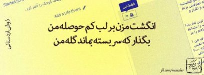 1671542969-parsnaz-ir.jpg