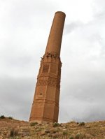 میل کرات - خراسان رضوی.jpg
