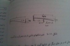 IMAG0288.jpg