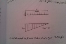 IMAG0281.jpg