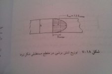 IMAG0283.jpg