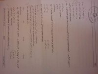 DSC04858.jpg