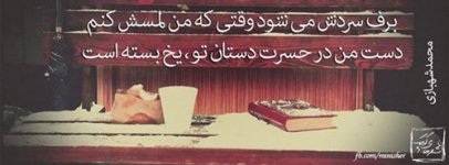 830978673-parsnaz-ir.jpg