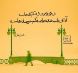 524746154-parsnaz-ir.jpg