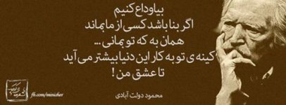 2097840700-parsnaz-ir.jpg