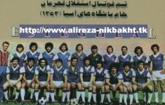 529074-b.jpg 529074-b.jpg