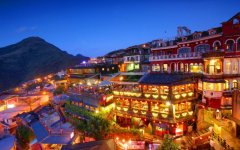 jioufen-new-taipei-city.jpg