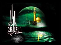 sms_moharram.jpg