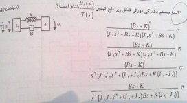 IMAG0939.jpg