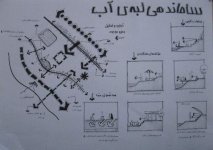 IMG_7628.jpg