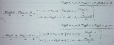 IMAG1164.jpg