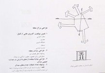 IMG_3175.jpg