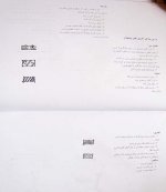 IMG_3176.jpg
