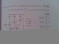 WP_001032.jpg