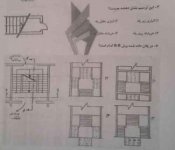 Scrapbook_1422054253553.jpg