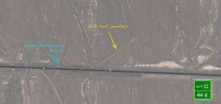 دریواسیون و عملکرد آن .jpg