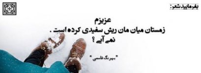 1646379248-parsnaz-ir.jpg