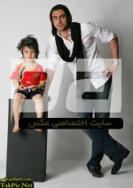 Mehdi Rahmati-[takpic.net] _9_.jpg