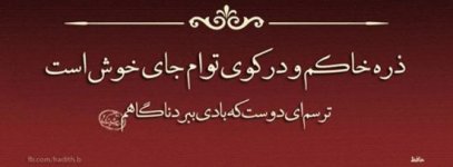 1849961771-parsnaz-ir.jpg