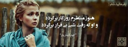 466628379-parsnaz-ir.jpg