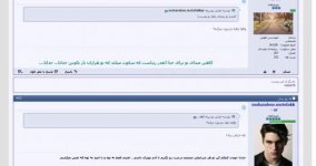 www.www.www.iran-eng.ir - 2014-01-09 - 20h-33m-33s.jpg