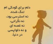 jh4_elhambakhsh-21.jpg