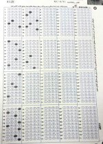 20131212_171721.jpg