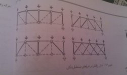 IMAG0082.jpg