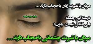 حیاااا.jpg