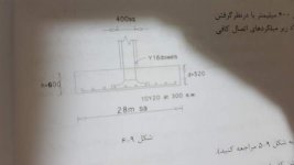20160505_205138.jpg