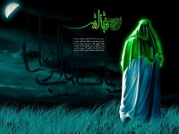 Imam-Mahdi-www.sisadosizdah.ir.jpg