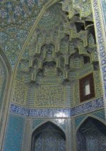 IMG_5504.jpg