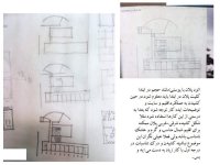 Presentation2-page-005.jpg