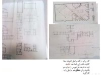 Presentation2-page-007.jpg