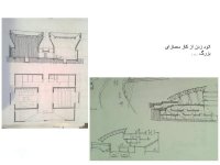 Presentation2-page-010.jpg