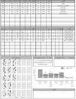 karname.jpg karname.jpg