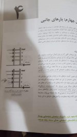 20160508_232728.jpg