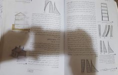 20160508_232745.jpg