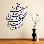 بارگیری.jpeg