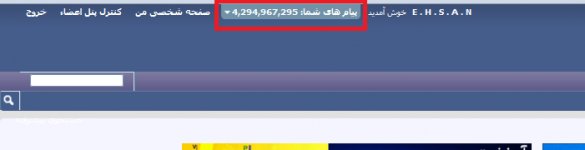 شکار لحظه ها - باشگاه مهندسان ایران (58).jpg