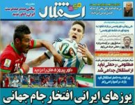 34d328508a68a7a3a92aefa6190dd4c8__.jpg