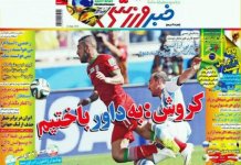 68a3fe9ff94ca9f782f17ebf775cd6aa__.jpg