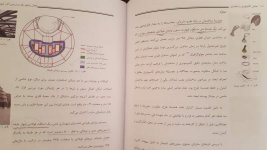 20160509_140434.jpg