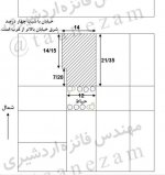 بهمن97-1.jpg بهمن97-1.jpg