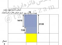 بهمن97-2.jpg بهمن97-2.jpg